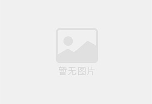 南和精准测漏水师傅的电话是多少？